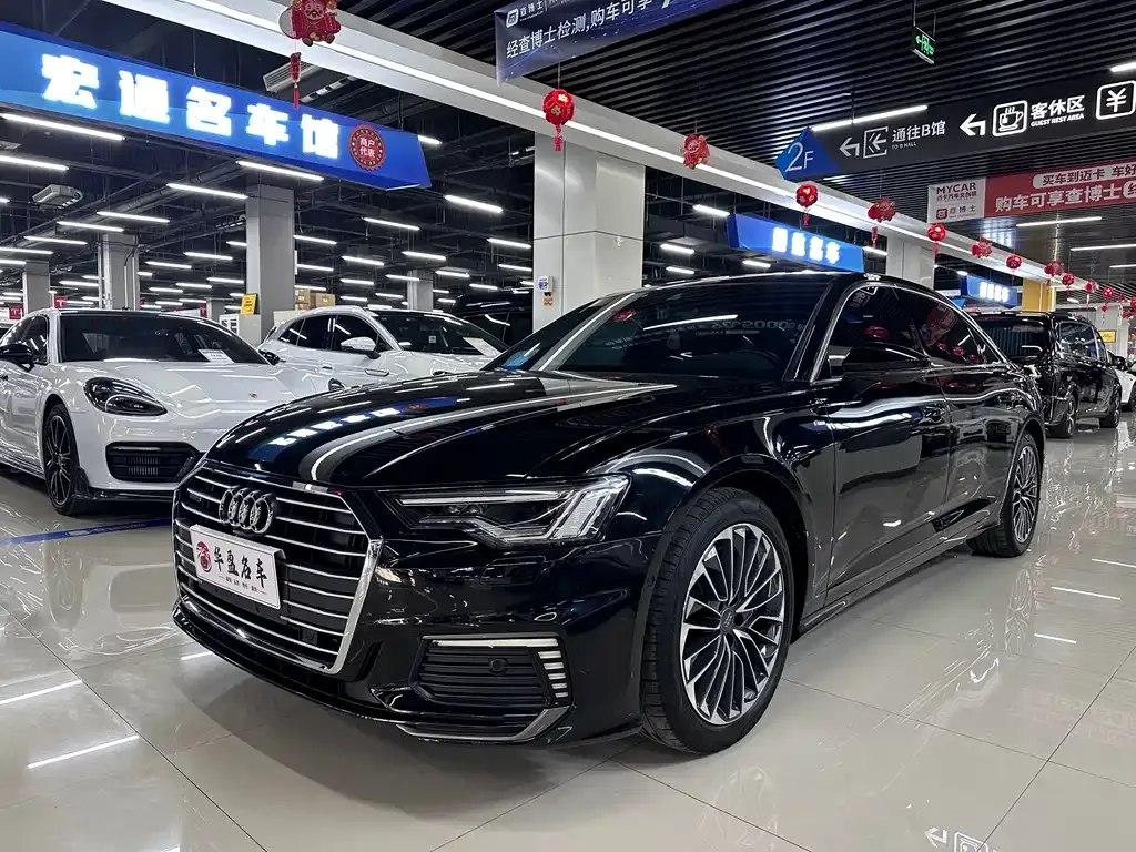 Audi A6L New Energy