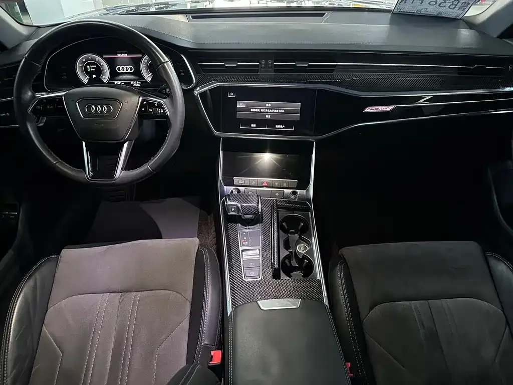 Audi A6L New Energy 2021 из CN, фото 2