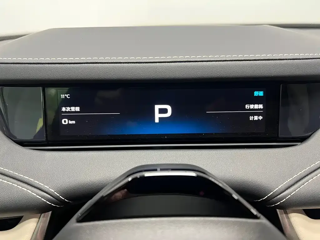 Xiaomi SU7 2025 из CN, фото 5