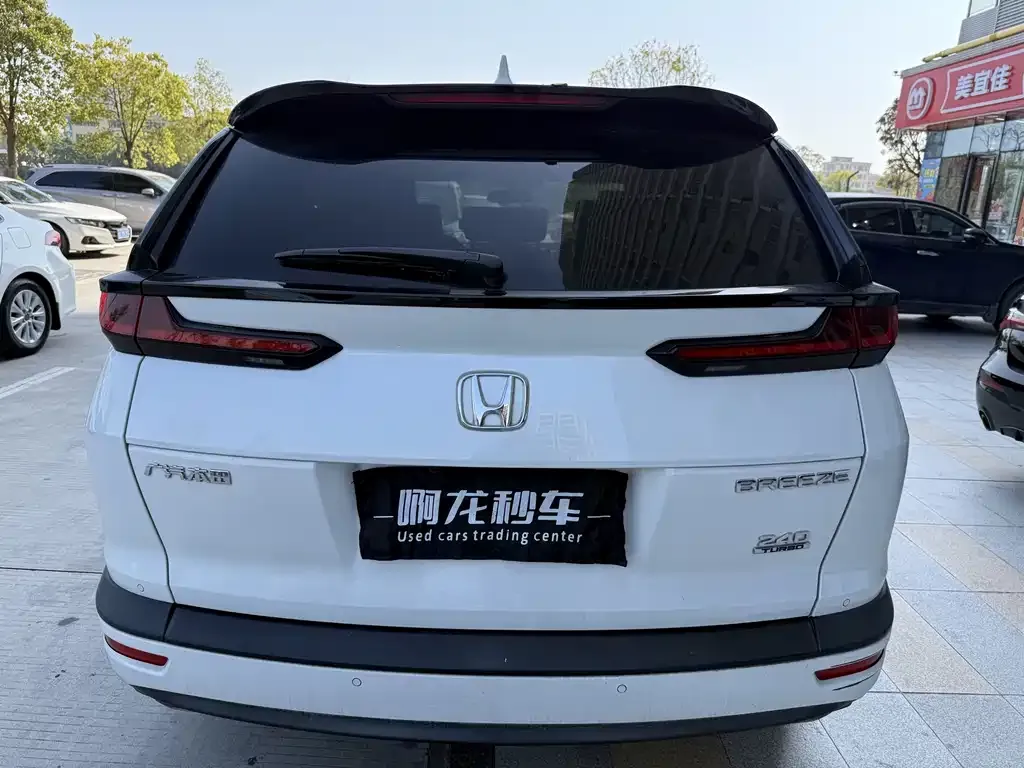 Honda Breeze 2021 из CN, фото 8