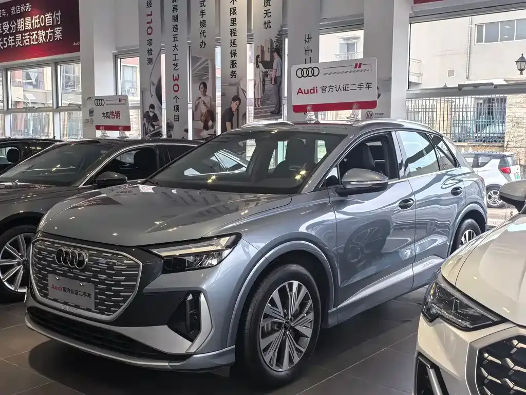 Audi Q4 e-tron 2024 из CN, фото 1