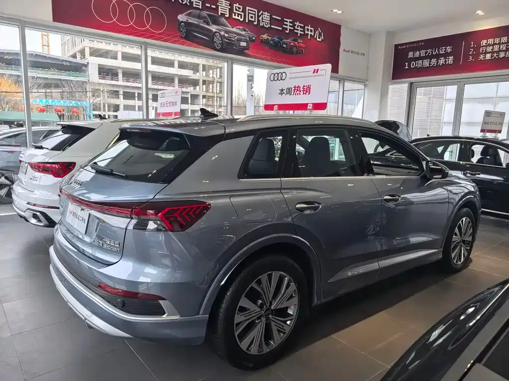 Audi Q4 e-tron 2024 из CN, фото 10