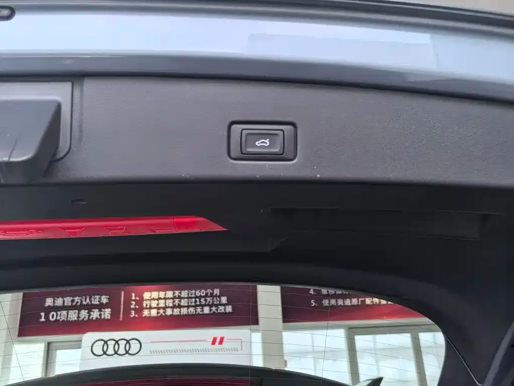 Audi Q4 e-tron 2024 из CN, фото 2