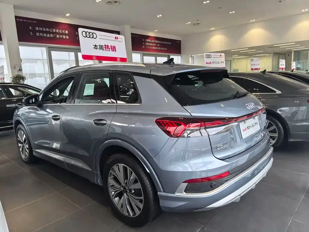 Audi Q4 e-tron 2024 из CN, фото 5