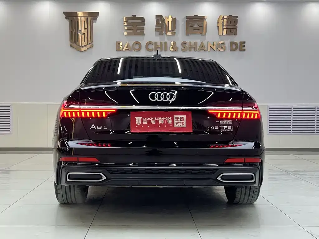 Audi A6L 2021 из CN, фото 7
