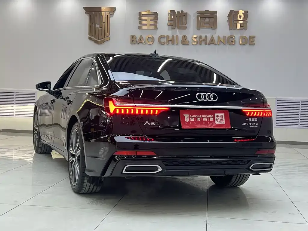 Audi A6L 2021 из CN, фото 2