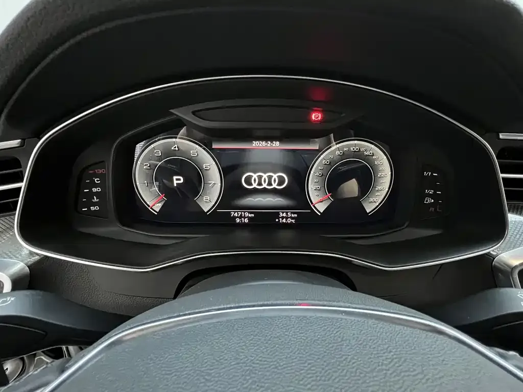 Audi A6L 2021 из CN, фото 4