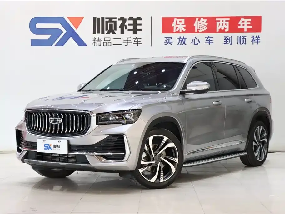 Geely Xingyue L — фото 1