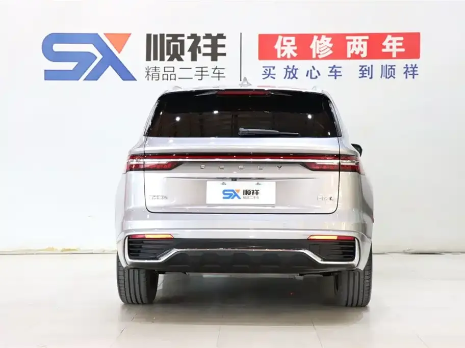 Geely Xingyue L — фото 2