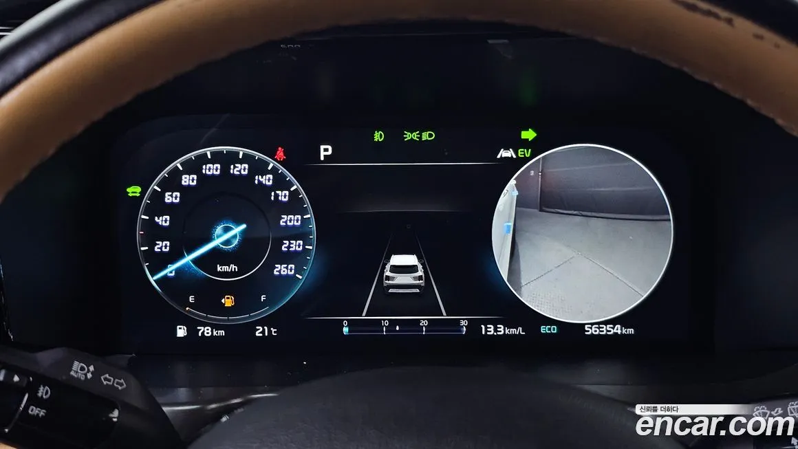 Kia Sorento 2023 из KR, фото 3