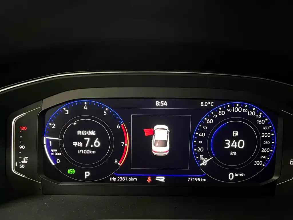 Volkswagen Magotan 2021 из CN, фото 3