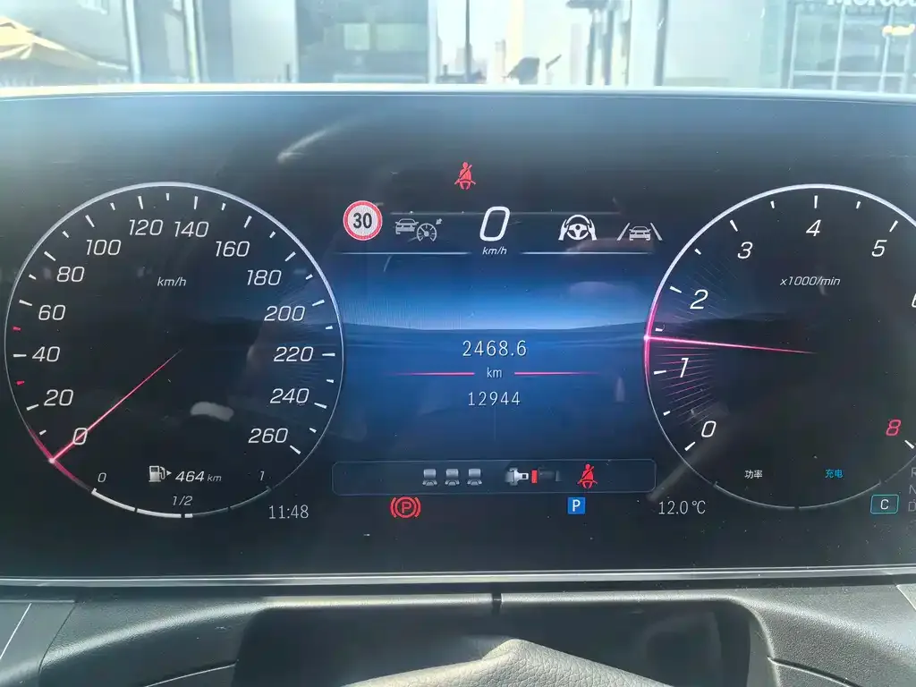 Mercedes-Benz C-Class 2024 из CN, фото 4