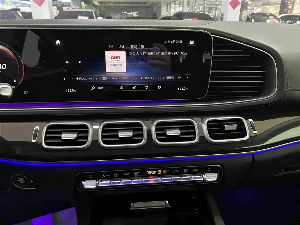 Mercedes-Benz GLE 2022 из CN, фото 8