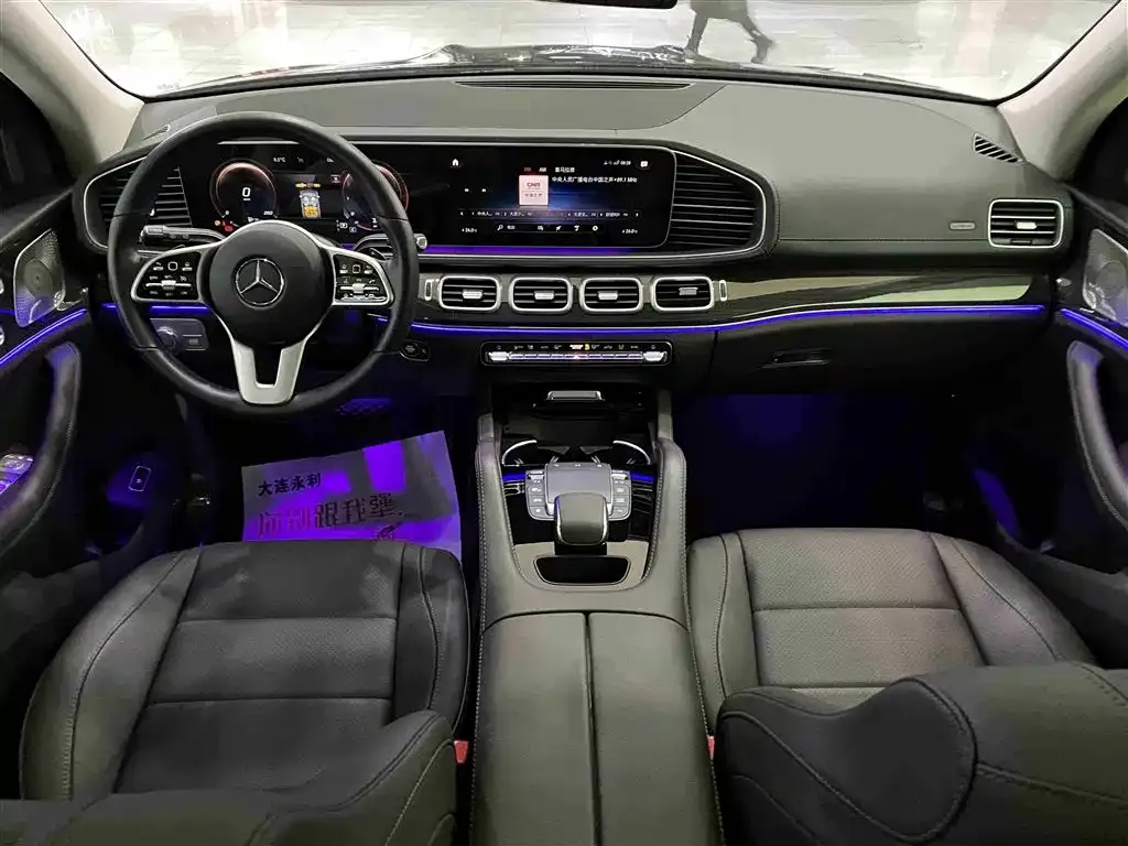 Mercedes-Benz GLE 2022 из CN, фото 2