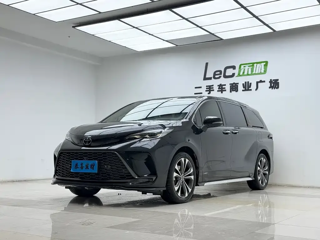 Toyota Granvia 2024 из CN, фото 1