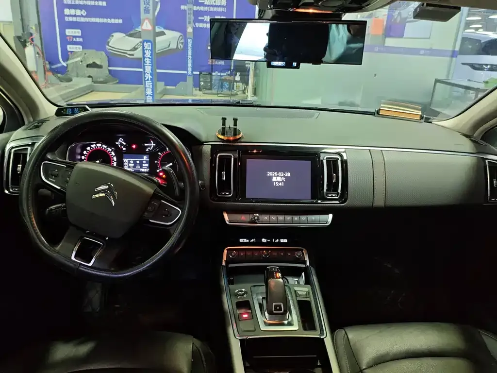 Citroen C6 2023 из CN, фото 7