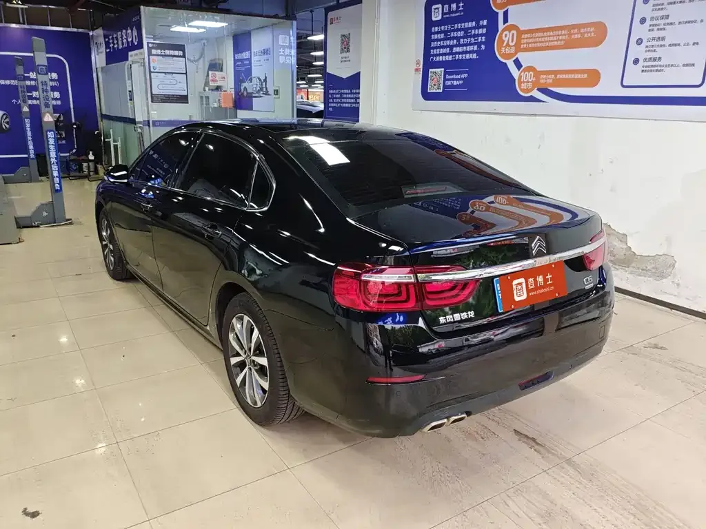 Citroen C6 2023 из CN, фото 4