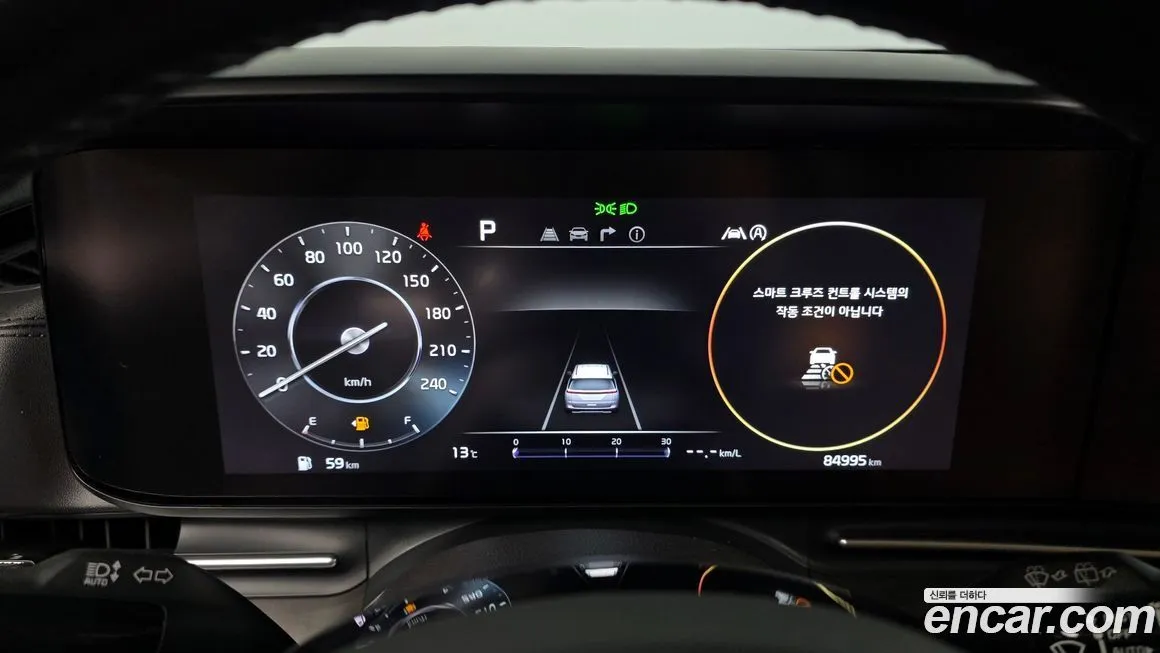 Kia Carnival 2023 из KR, фото 6