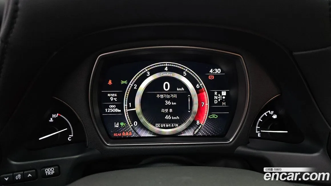 Lexus LS 2022 из KR, фото 7
