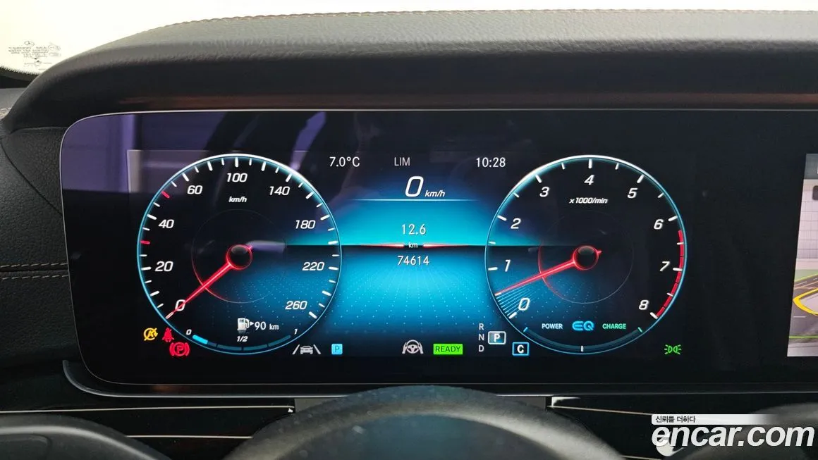 Mercedes-Benz E-Class 2021 из KR, фото 2