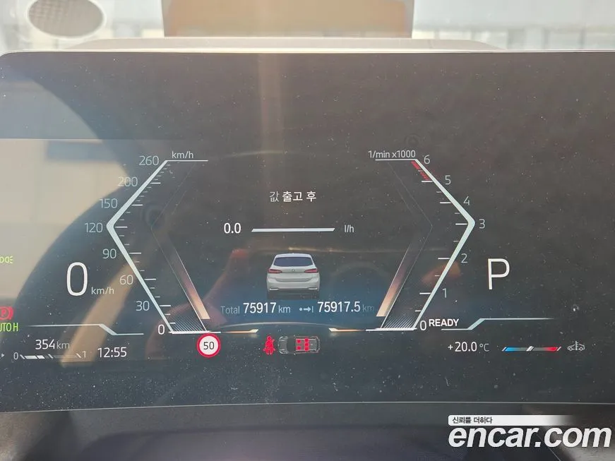 BMW 2-Series 2023 из KR, фото 7