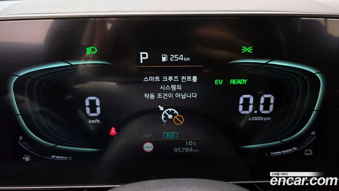 Kia Niro 2022 из KR, фото 2
