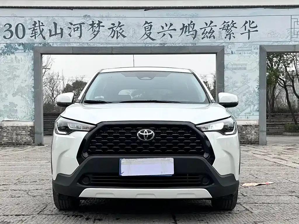 Toyota Corolla Cross 2023 из CN, фото 3
