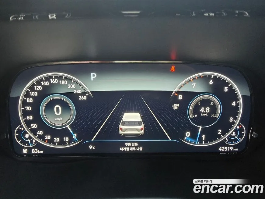 Hyundai Palisade 2022 из KR, фото 2