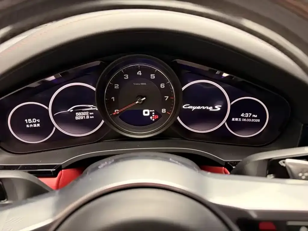 Porsche Cayenne 2021 из CN, фото 5