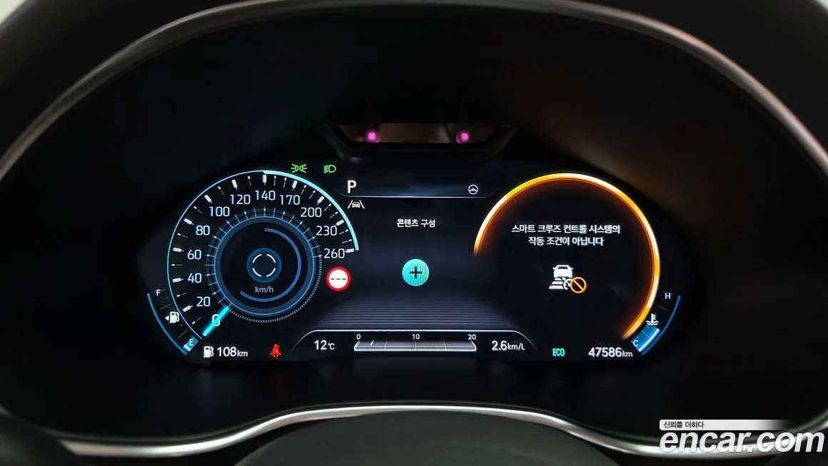 Genesis G80 — фото 10