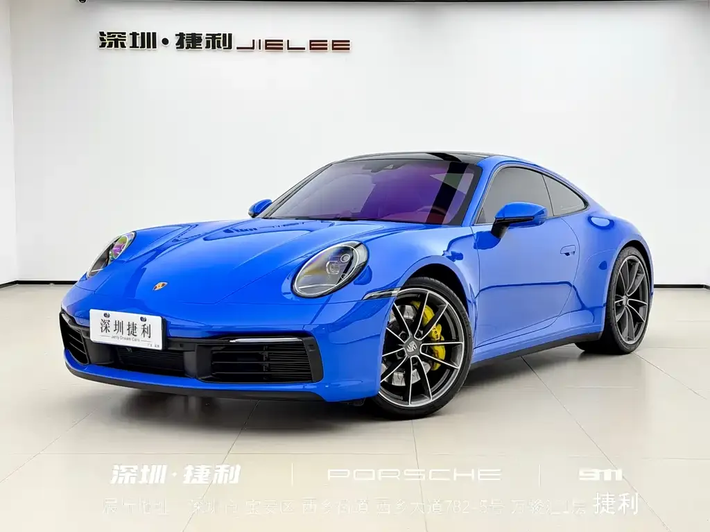 Porsche 911 2024 из CN, фото 1