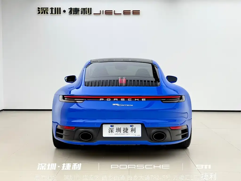 Porsche 911 2024 из CN, фото 7