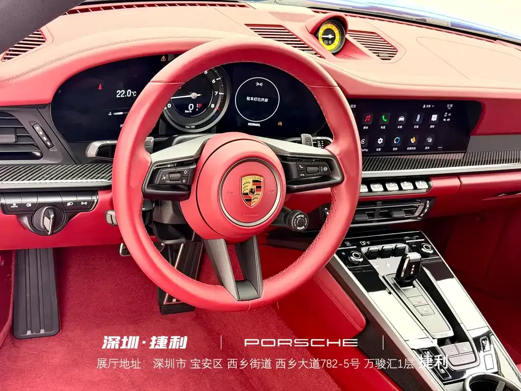 Porsche 911 2024 из CN, фото 10