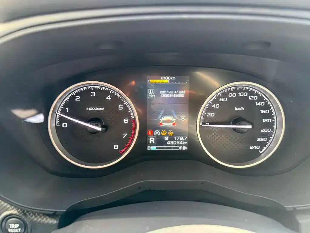 Subaru Forester 2022 из CN, фото 2