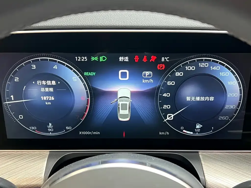 Hongqi H9 2023 из CN, фото 4
