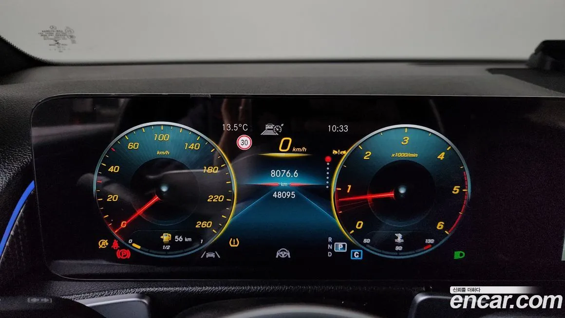 Mercedes-Benz GLB-Class 2022 из KR, фото 6