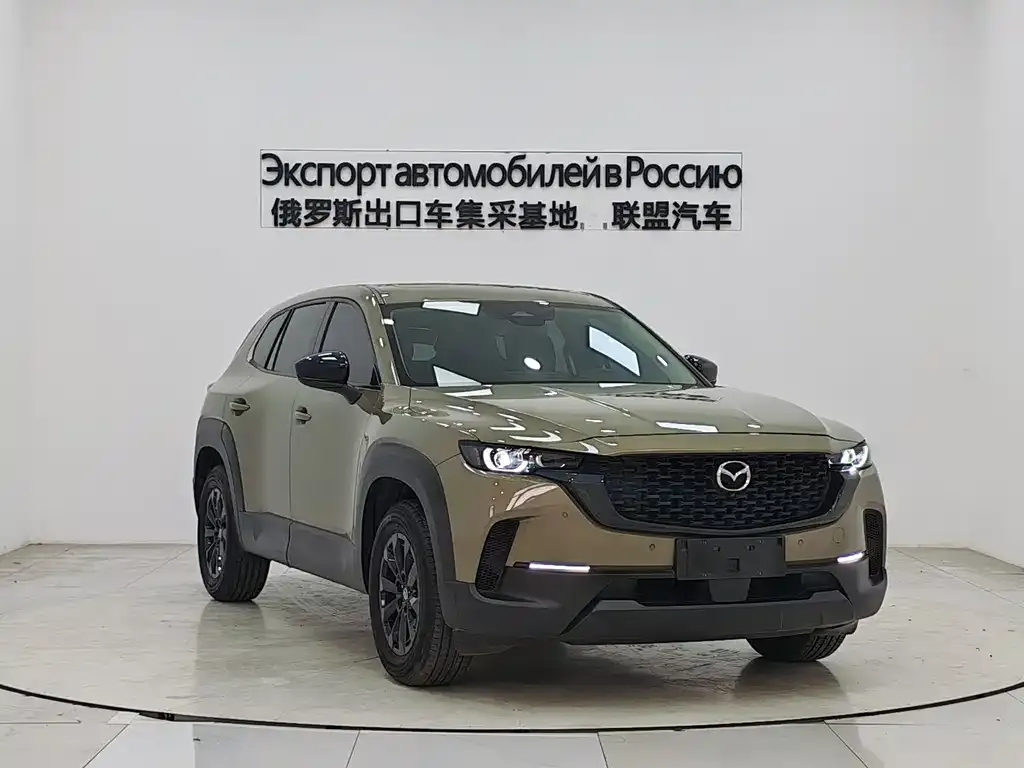 Mazda CX-50 Xingye — фото 10