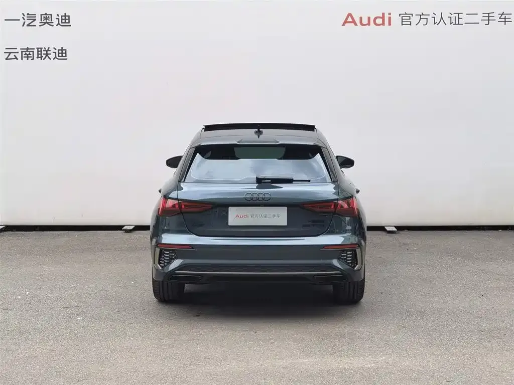 Audi A3 2024 из CN, фото 7