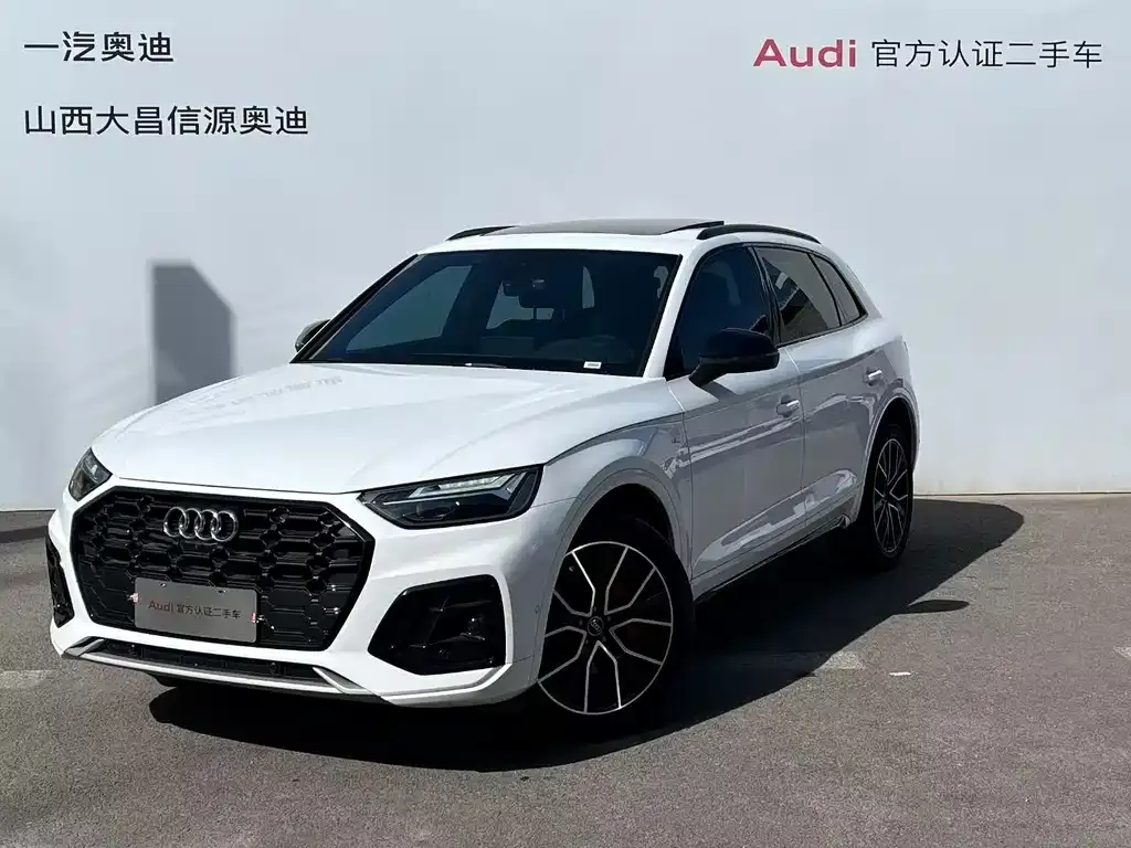 Audi Q5L 2025 из CN, фото 1