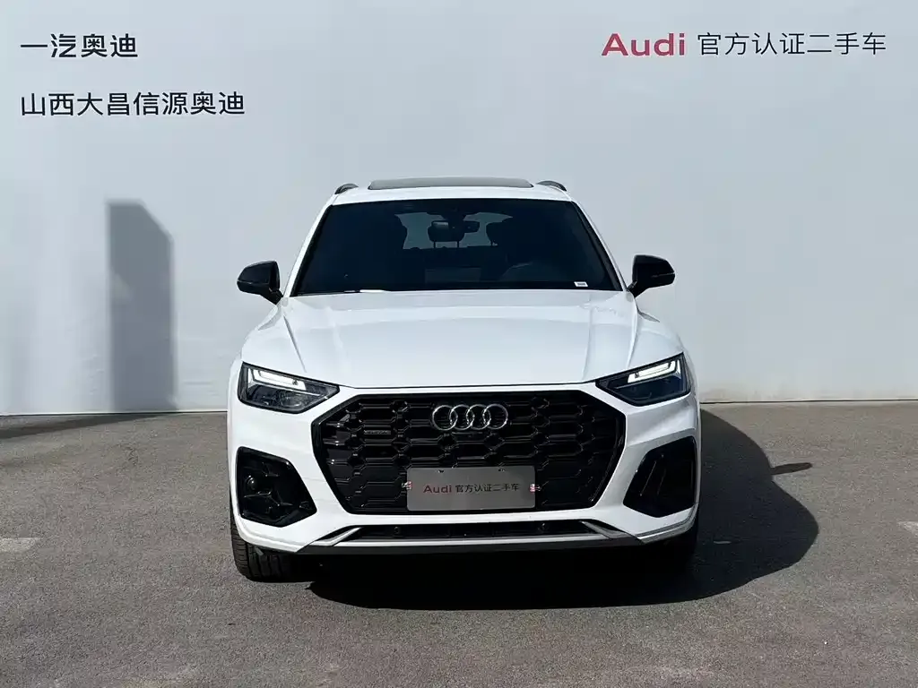 Audi Q5L 2025 из CN, фото 5