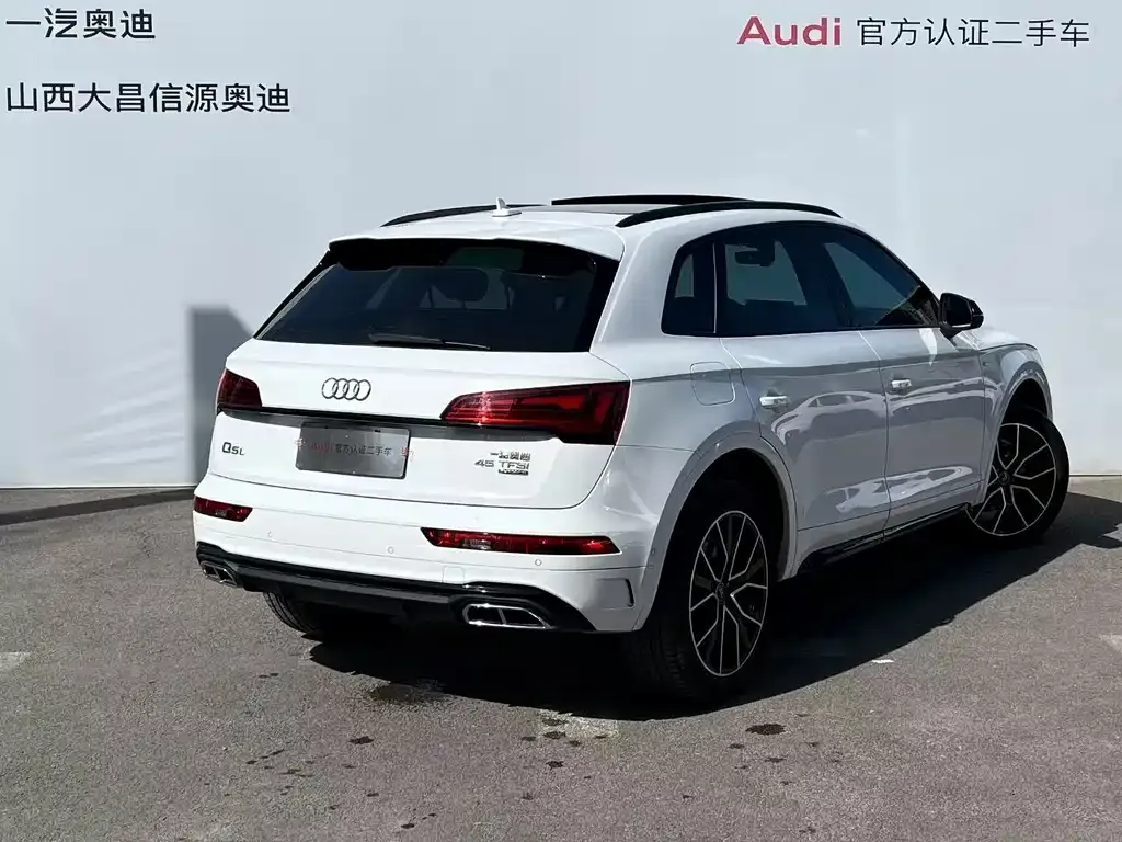 Audi Q5L 2025 из CN, фото 9