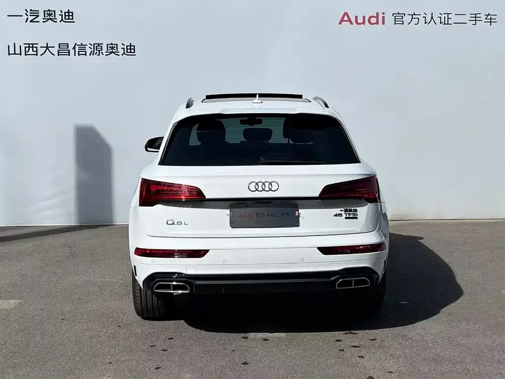 Audi Q5L 2025 из CN, фото 6