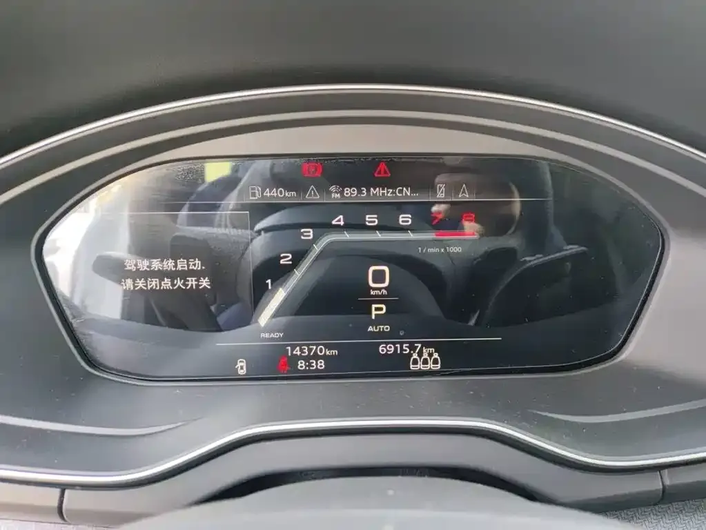 Audi Q5L 2025 из CN, фото 2