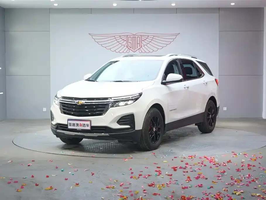 Chevrolet Equinox