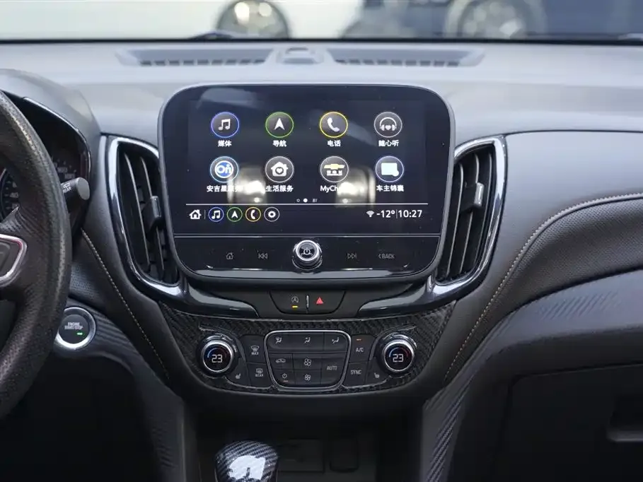 Chevrolet Equinox 2023 из CN, фото 4