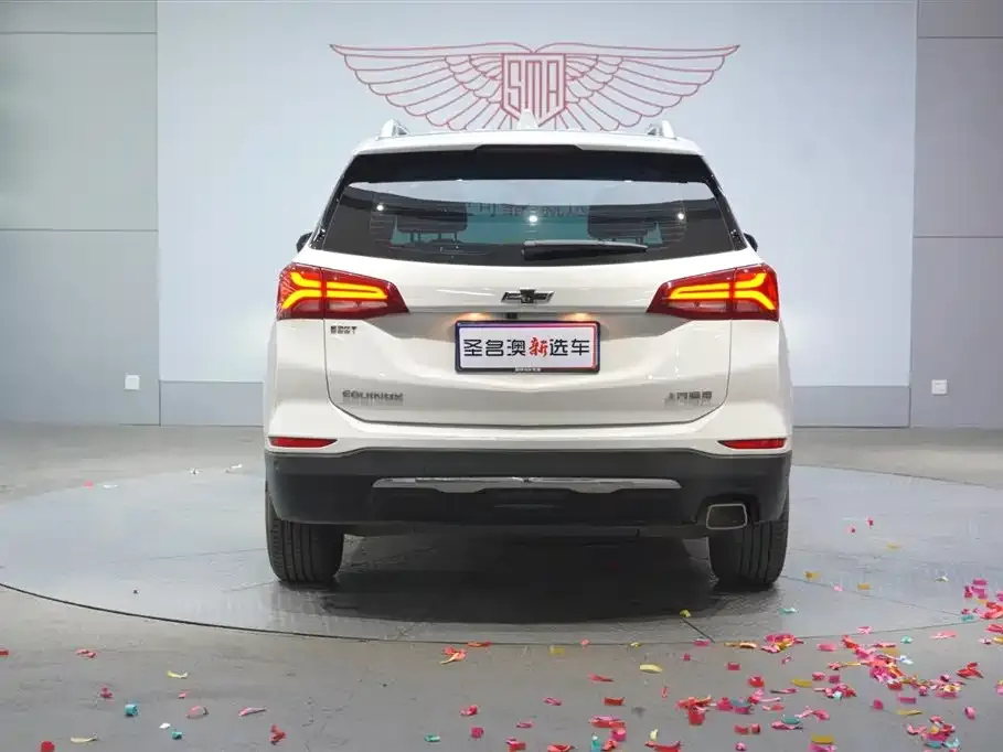 Chevrolet Equinox 2023 из CN, фото 8