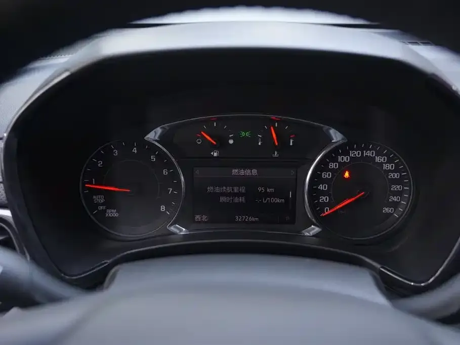 Chevrolet Equinox 2023 из CN, фото 6