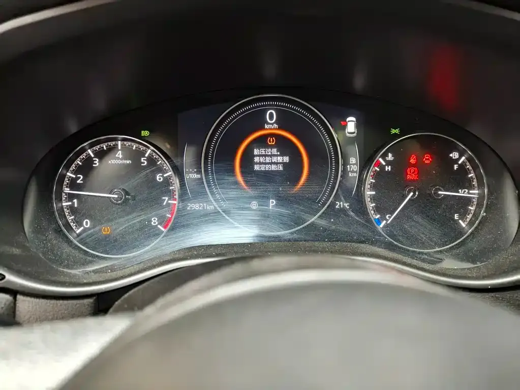 Mazda CX-50 2023 из CN, фото 3