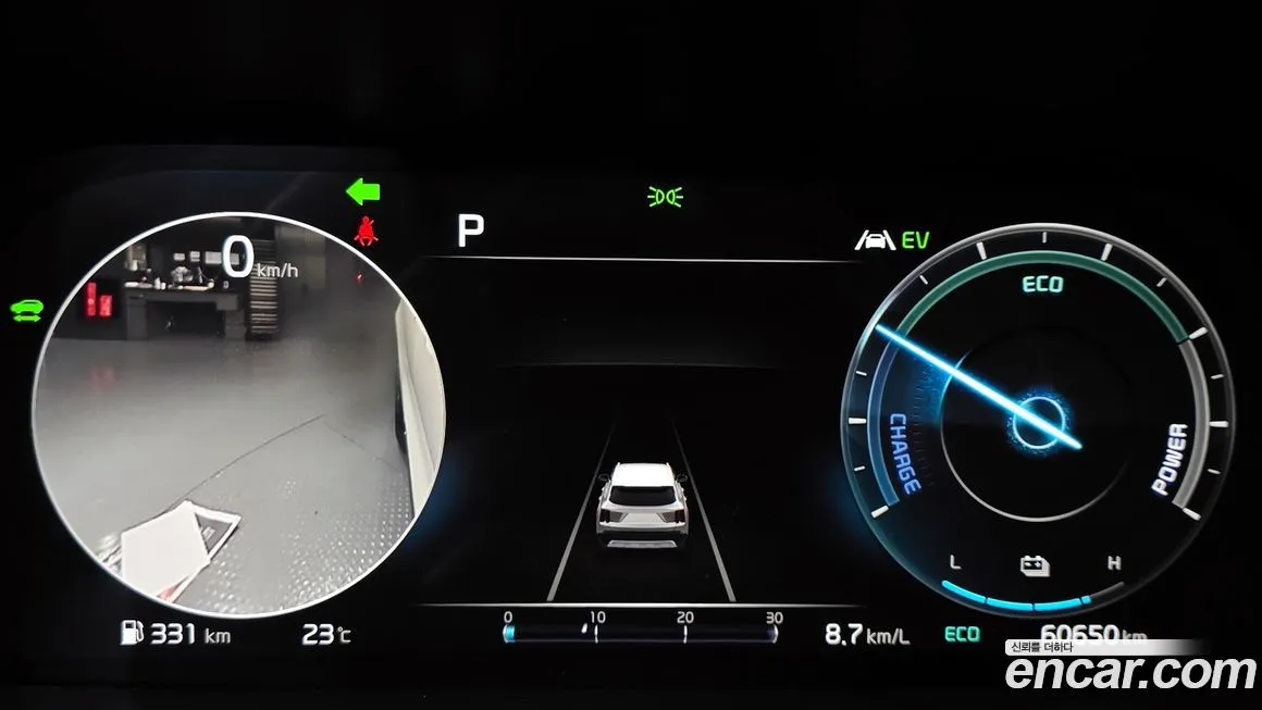 Kia Sorento 2023 из KR, фото 3