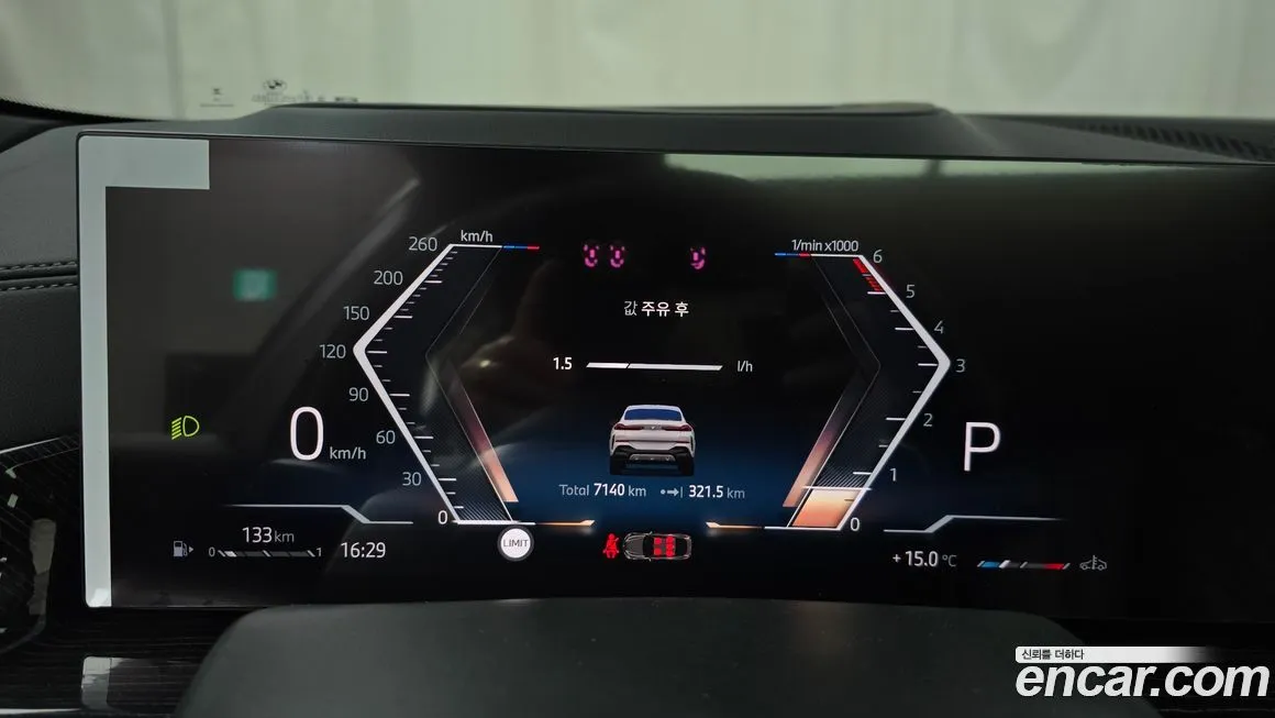 BMW X6 2025 из KR, фото 8